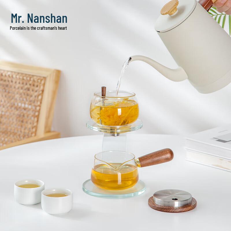 Nanshan Heat-Resistant Glass Semi-Automatic Teapot