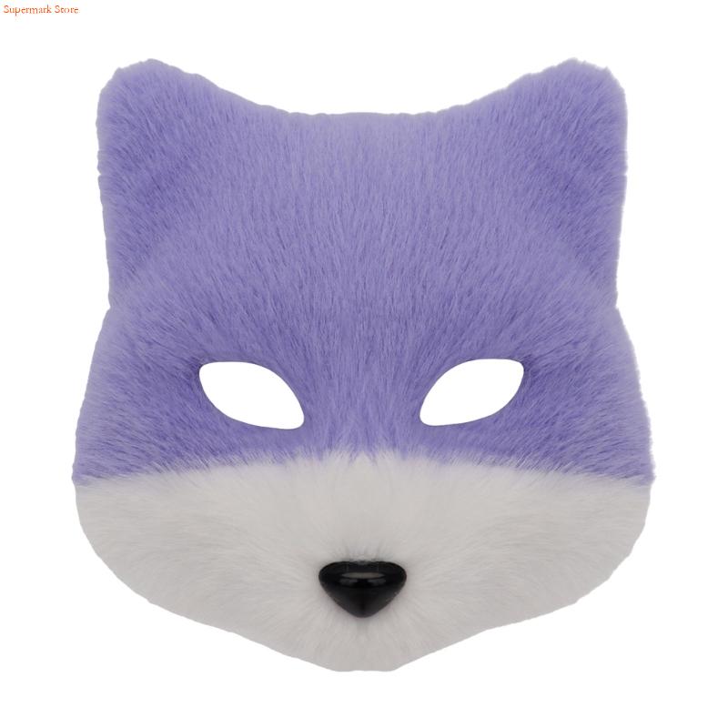 Q5WE Animal Half Face Mask Foxes Wolf Mask Plush Cats Half Face Mask Halloween Cosplay Party Costumes Props for Women Men