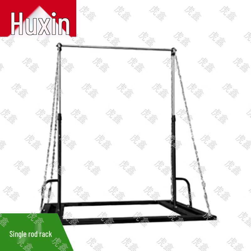 Hu Xin Military Physical Training and Assessment Equipment