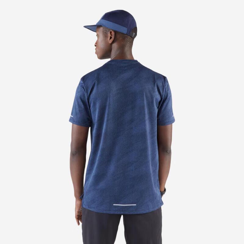 Decathlon Men s Running Quick-Dry T-Shirt S