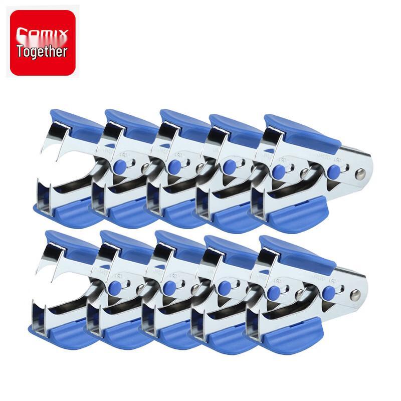 COMIX Durable Portable Staple Remover