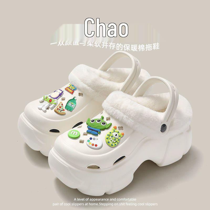 Damskie zimowe buty bawełniane na grubej podeszwie, ocieplane polarem, antypoślizgowe, podwyższające, codzienne