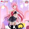 To LOVEru Trouble Darkness Collection Lala Satalin Deviluke [Brand New, Unopened] Nyaru's