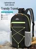 Waterproof Lightweight Large Capacity Foldable Hiking Backpack