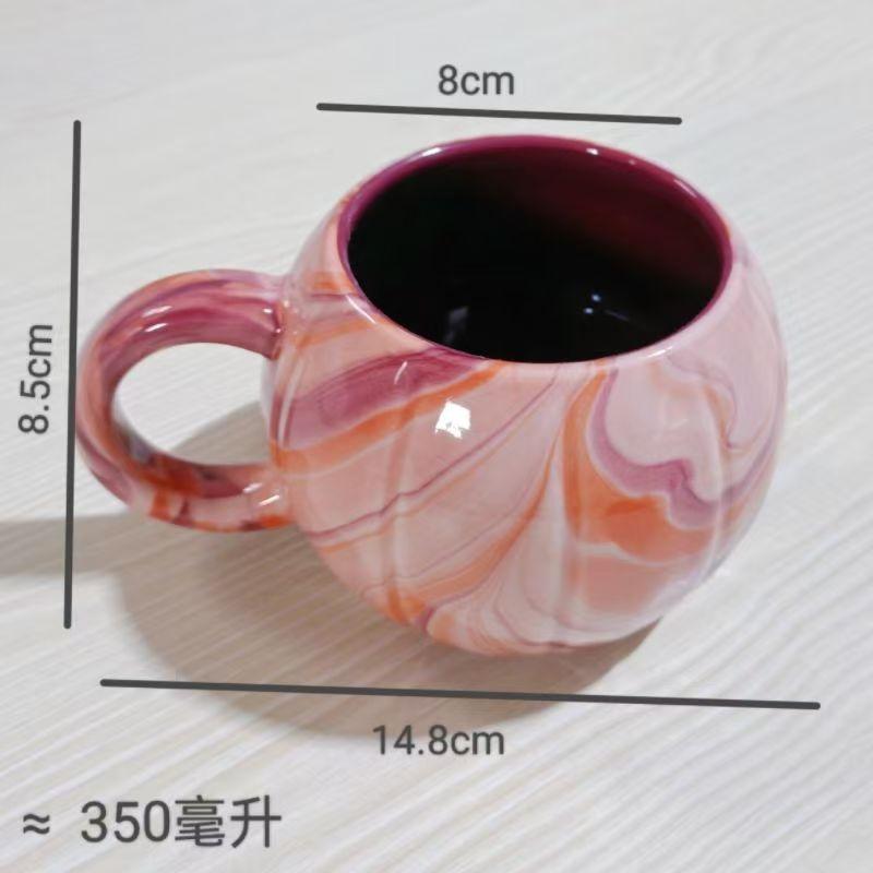 520ml Creative Kiln Change Mug Breakfast Cup Retro Coffee Cups Milk Cup Ceramic Mug Mugs Large-capacity Hand Warmer Drinkware