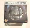 [USED] Aircraft Carrier Wo-class Good Smile Company