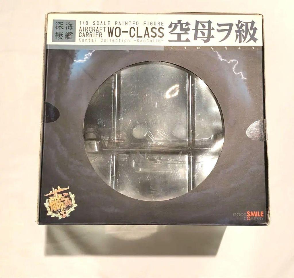 [USED] Aircraft Carrier Wo-class Good Smile Company