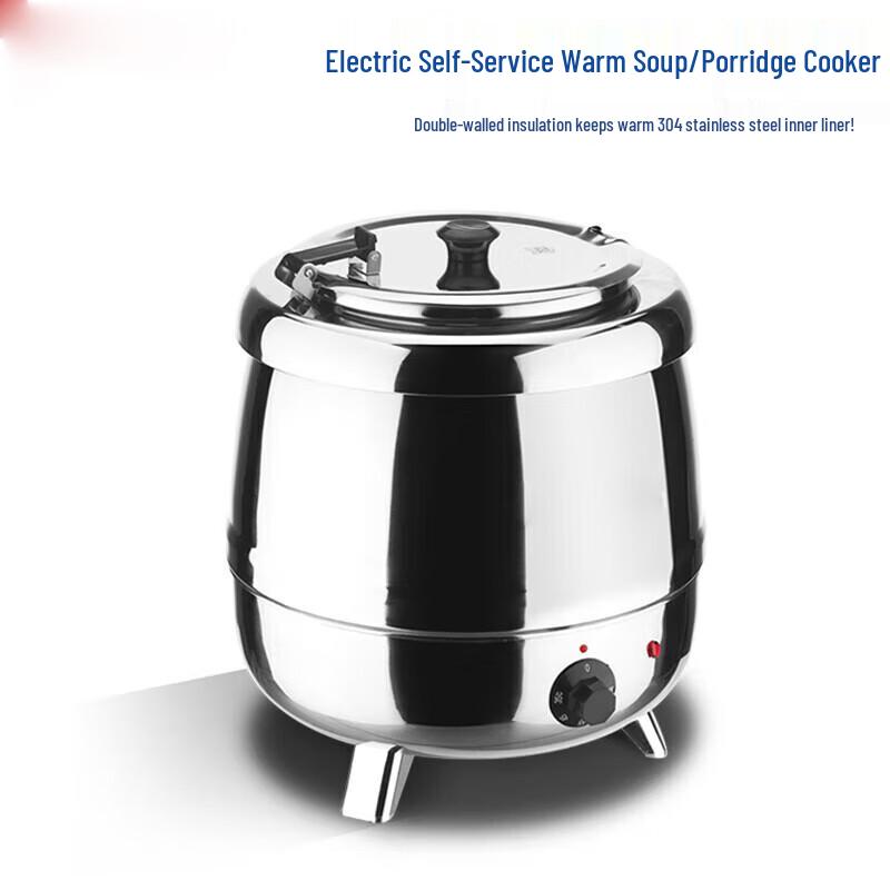 ONYLM 10L 304 Stainless Steel Electric Soup Warmer