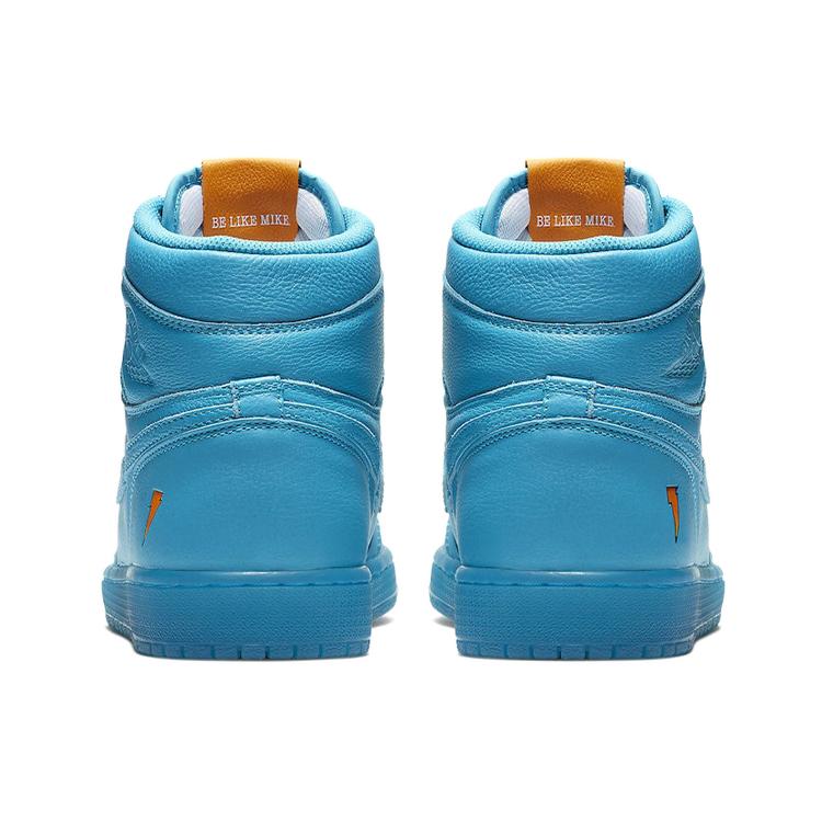 Jordan 1 Retro High OG G8RD Blue Lagoon AJ5997-455
