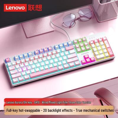 Lenovo GK10 Aurora Series Wired Backlit Hot-Swappable Mechanical Keyboard