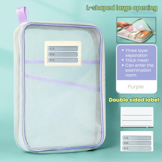 Mesh Pouch Bag File Bag A4 Zipper with Handle Document Organizer