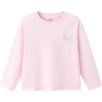 Balabala Kinder Schnelltrocknendes Baumwoll-Langarm-T-Shirt
