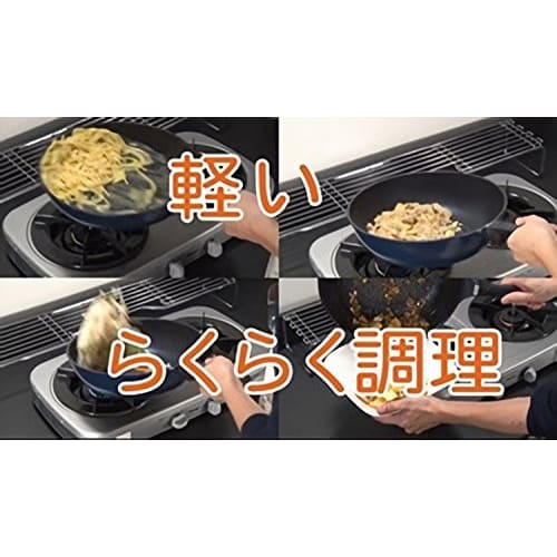 Pearl Metal Lightweight Frying Pan, 28cm, for Gas Stoves Only, Incredibly Lightweight, Blue Diamond Coat, HB-2018 (Not Induction Compatible)