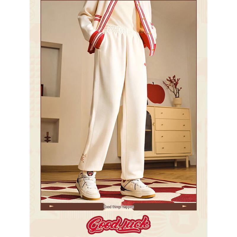 Anta Women's New Year Embroidered Sweatpants
