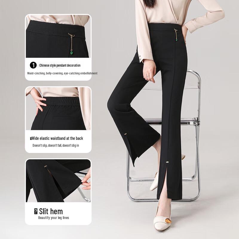 Si Shui Nian Hua Women's Elegant Casual Long Pants L22002K1