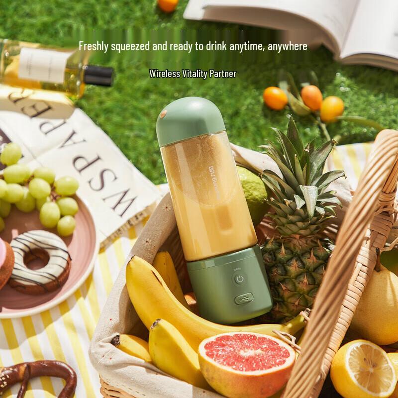 Joyoung Portable Wireless Fruit Juicer Blender CN plug (adapter included)