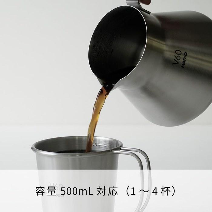 Hario V60 Metal Coffee Server 500ml Silver O-VCSM-50-HSV