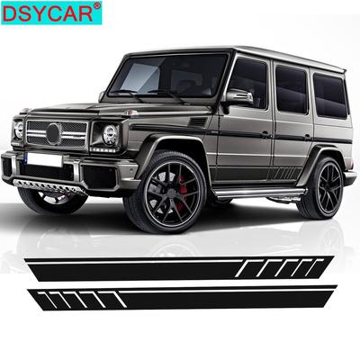 DSYCAR 1Set Car Side Skirt Decal Sill Door Side Decal Stickers Vinyl Door Side Stickers for Mercedes Benz G500 G63 W463
