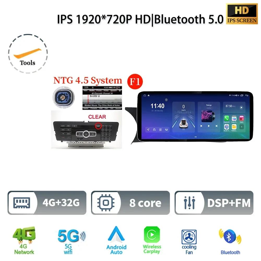 

12,3 для Mercedes Benz C Grade W204 2011-2014 беспроводной Android 14 беспроводной Bluetooth Carplay мультимедийный автомобильный радиоприемник с сенсорным экраном CHINA