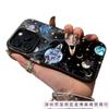 The new all-sky planet is suitable for iphone16 mobile phone case Apple 15promax/14/13pro/12 Europe, America and 11.