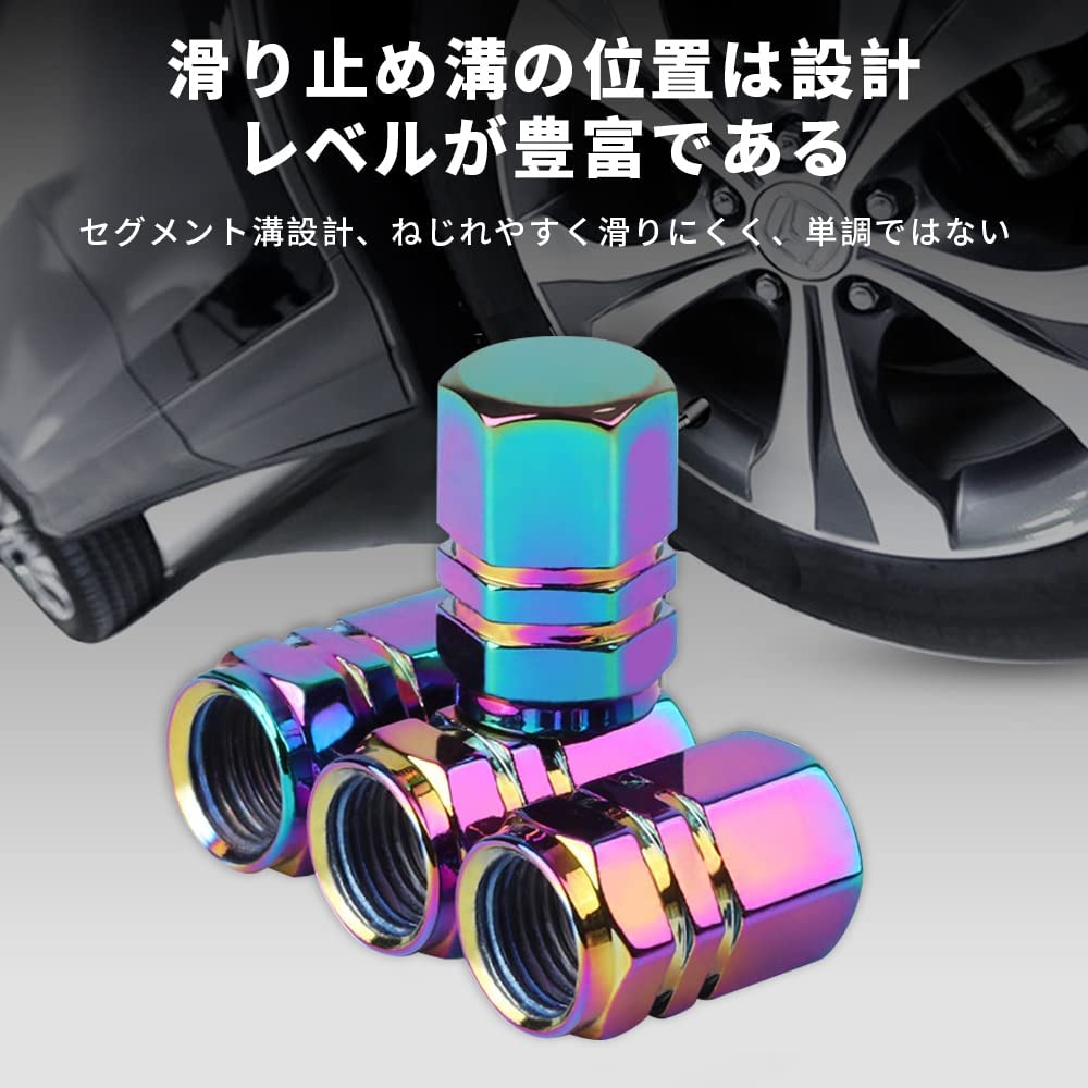 KRGNPLE Air Valve Cover, Tire Air Valve, Automobile, Motorcycle, Decorative