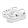 Crocs Crush Clog Aoyama Silver Buckle Movement Simple and Versatile Fashion Trend Casual Hole Shoes Women's White