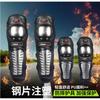 PRO-BIKER Motorcycle Protective Gear Set Stainless Steel Elbow Knee Guards Riding Safety