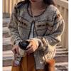 Rellawear Super Soft Embroidery Cardigan
