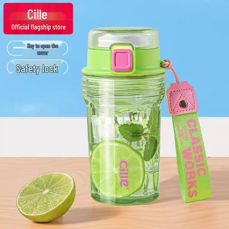 cille Time Coffee Mug