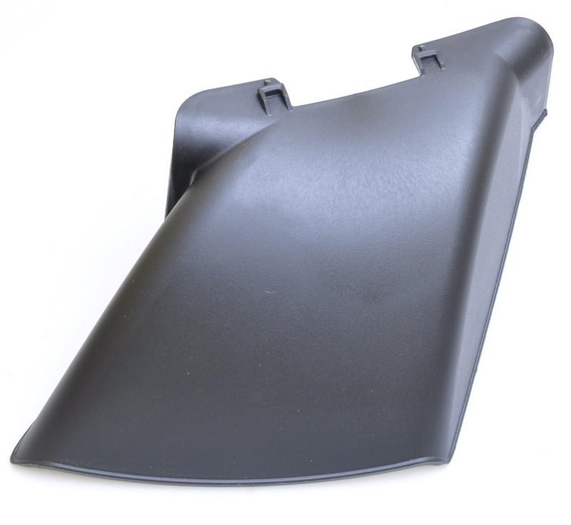 

Weibang Wb454Hb Side Discharge Guard;Sat Original Part 4560108010