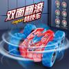 2.4G RC Spider Car: Double-sided Drift, Stunt Rotation, Spray Lights, Deform & Roll