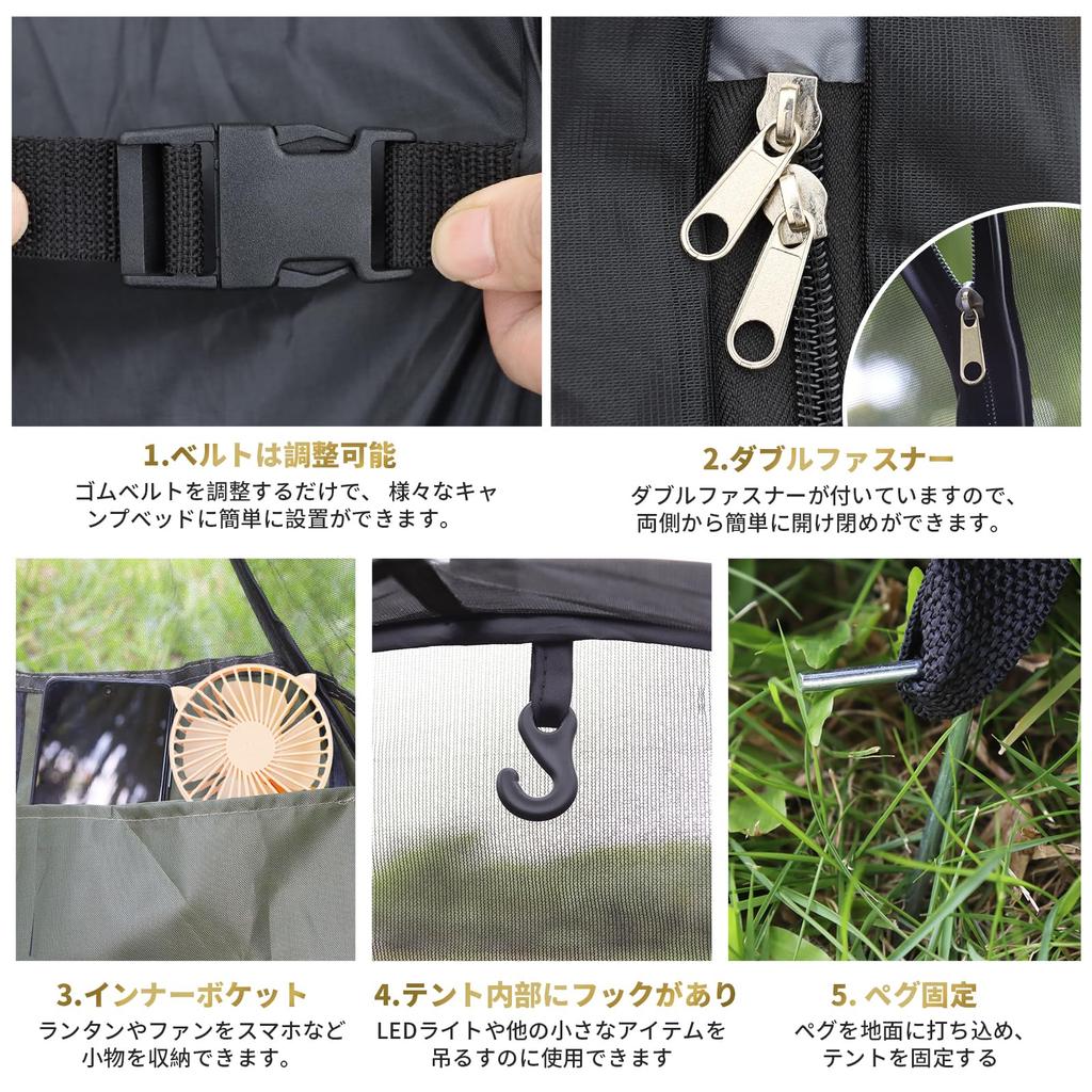 Gfoxmall kleinster Stauraum solo innen solo Auto Känguru Mücke Outdoor Katastrophenschutzartikel Industrie Pop-up-Zelt, One-Touch-Aufbau, Zelt,