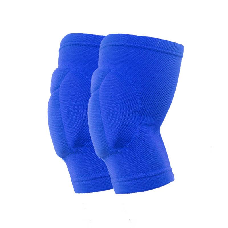 Padded Sports Elbow & Arm Protector