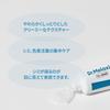 Melaxin TX Cream Tranexamic Acid and Brightening Moisturizing Eraser Korean Korean Cosmetics Dr. 50ml, Niacinamide, Cream, Cream, Anti-Pigmentation,