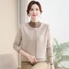 YUZHAOLIN Women's Fake Two-Piece Knit Sweater