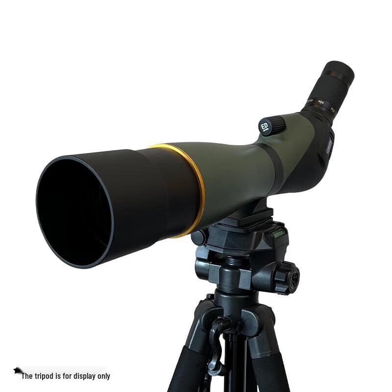 LCANTU 20-60x80ED Monocular Telescope