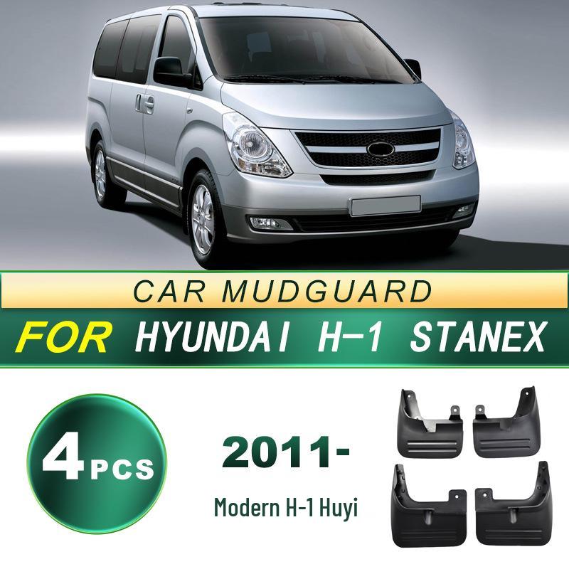 

2011 Hyundai H-1 Starex Tire Mudguard Soft Rubber Flap, No Drill Needed