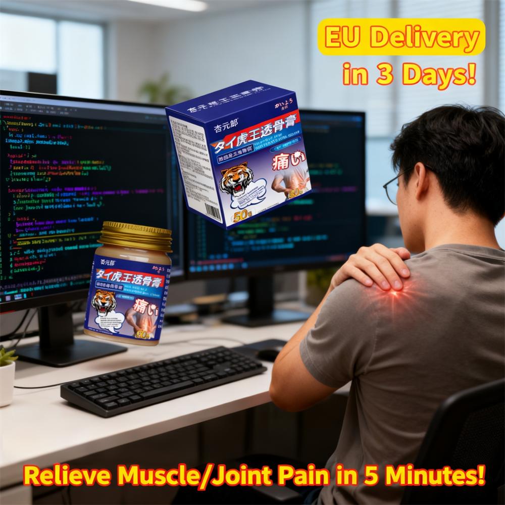 Tiger King Penetrating Cream: Soothes Bone & Joint Pain, Muscle Soreness 50g