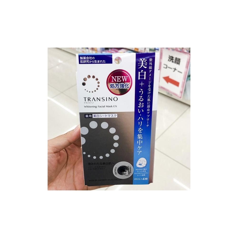 

Daiichi San Kyotriano Отбеливающая маска 4р