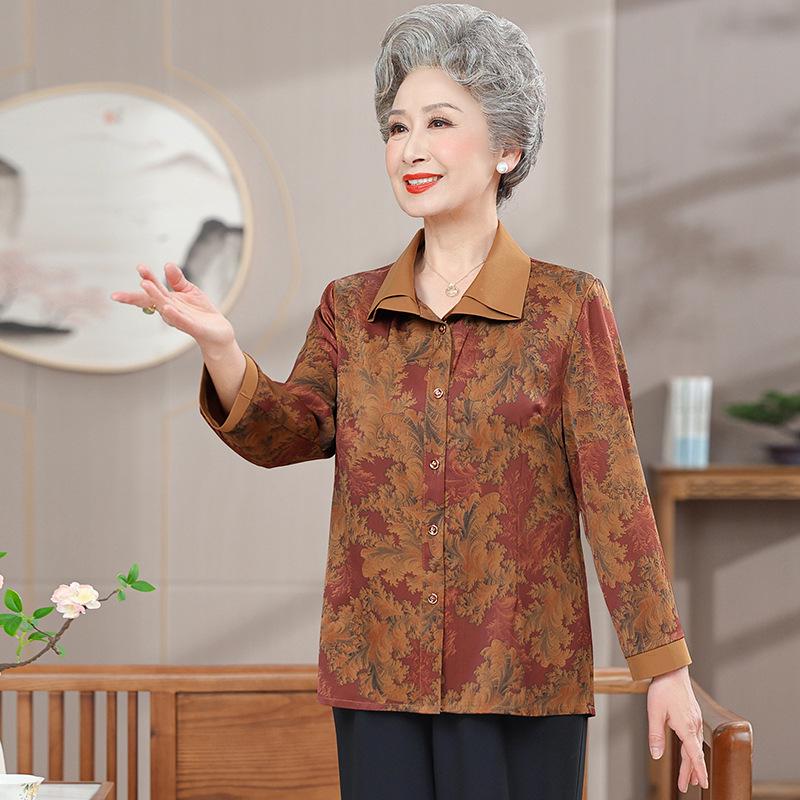 

Женский кардиган с длинным рукавом и тонким лацканом на весну/лето - Идеально подходит для мам и бабушек среднего и пожилого возраста XXL fits 52-60 kg