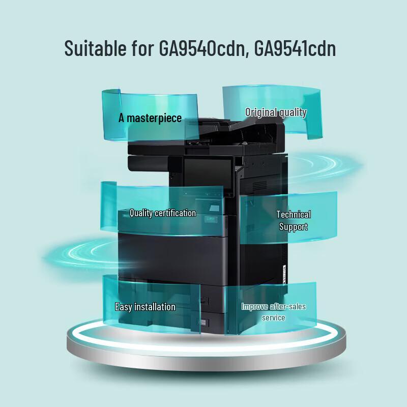 LANXUM TL-8568 Original CMYK Toner Cartridge Set