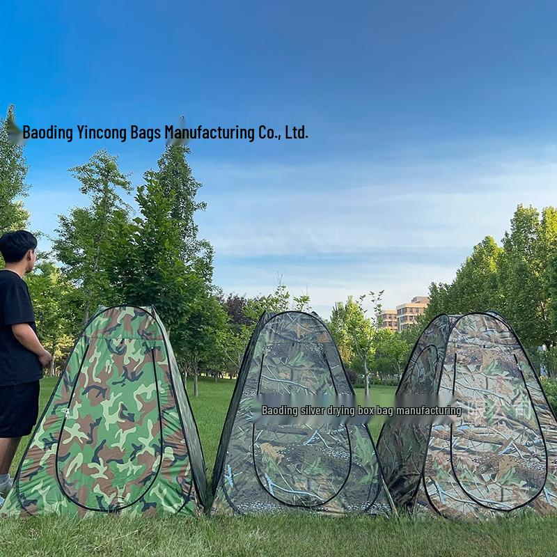 ZISIZ Outdoor Shower & Changing Tent