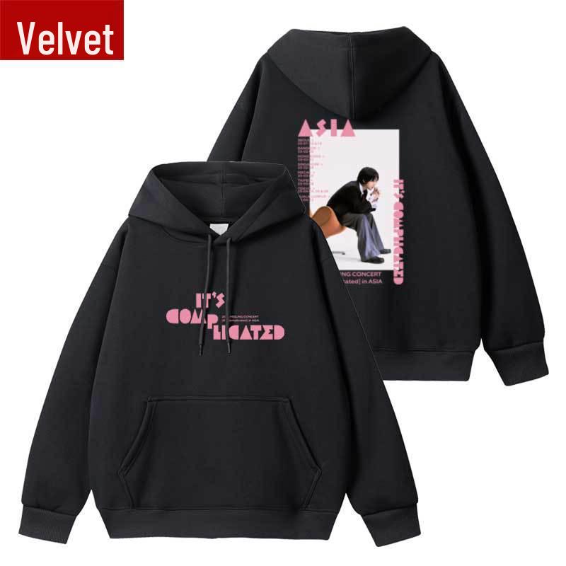 Super Junior Yesung "It's Complicated" Asia Tour Official Hoodie
