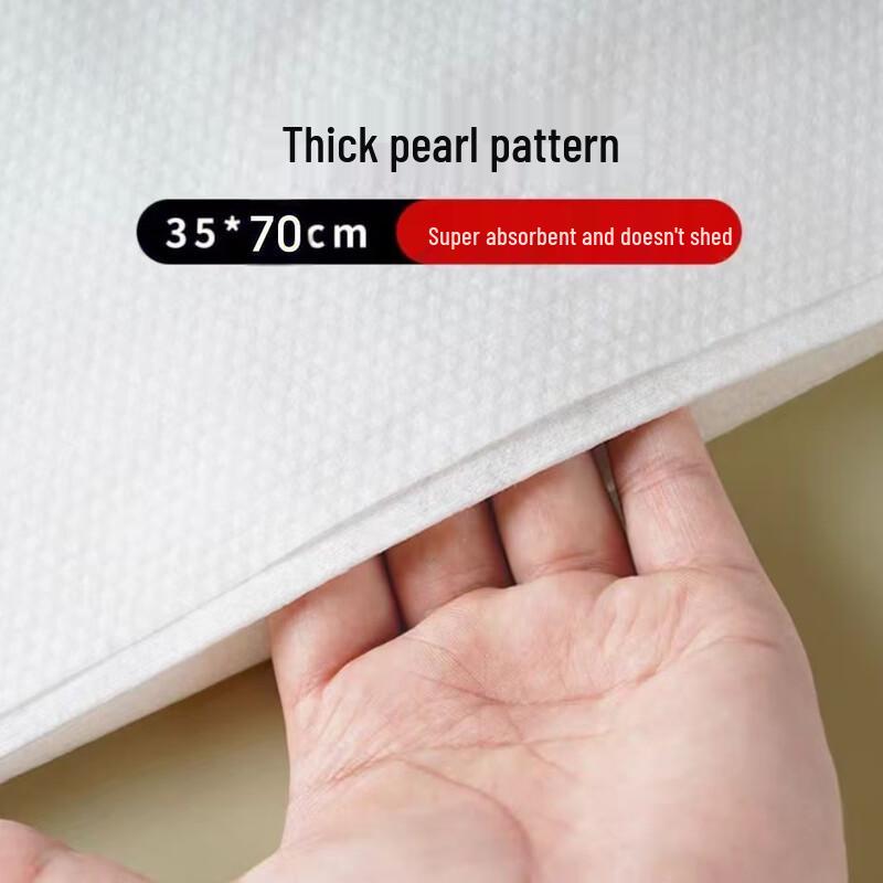 Handon Thickened Pearl Texture Disposable Foot Wipes