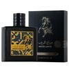 Middle East Dubai Perfume Arab Women's Perfume Yala Fragrance Men's Perfume