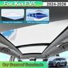 For Kia EV5 Accessories 2026 2024 2025 OV Car Sunroof Sunshade Anti UV Sun Visor Electrostatic Adsorption Skylight Cover Curtain