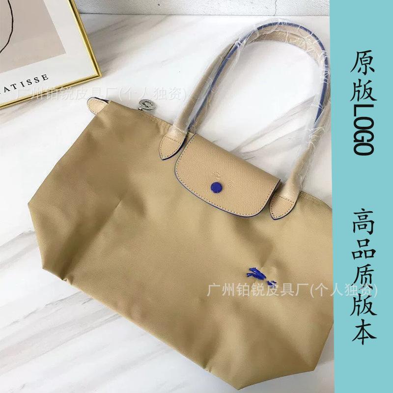 Dragon Inlaid Week Nylon Leather Handbag Embroidery Large Capacity Tote Bag Waterproof Folding Shoulder Bag Women