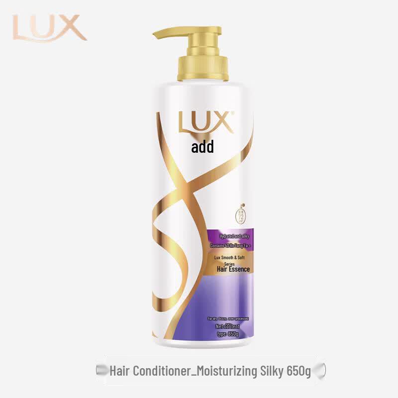 LUX Hydrating Silky Smooth Conditioner