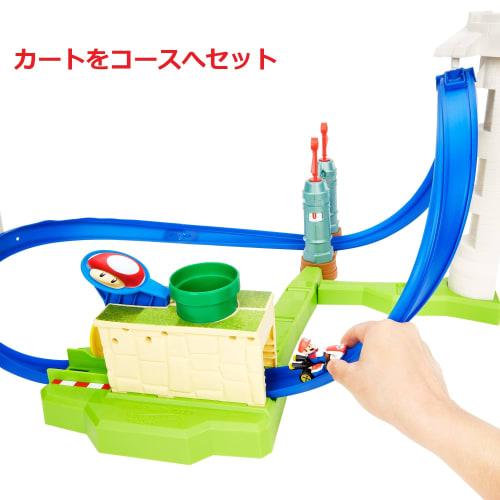 Hot Wheels Mario Kart Rennstrecke (Enthält 1 Mario Kart) [Diecast-Auto] [Spielset] [Ab 5 Jahren] [Geschenk] HGK59