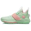 Li Ning Wade Block Textile, Synthetic Leather Cushioning Slip Resistant Abrasion Resistant Rebound Low Top ABPR065-2